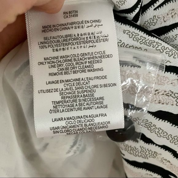 BCBGeneration Mini Dress, Abstract Print NWT - Picture 12 of 15